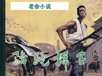 茄子黄瓜香蕉丝瓜榴莲番茄视频在线
